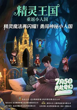 国产成人综合网