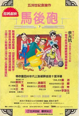 亚洲嫩草影院久久精品